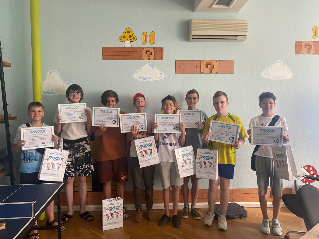 Школа программирования Вектор