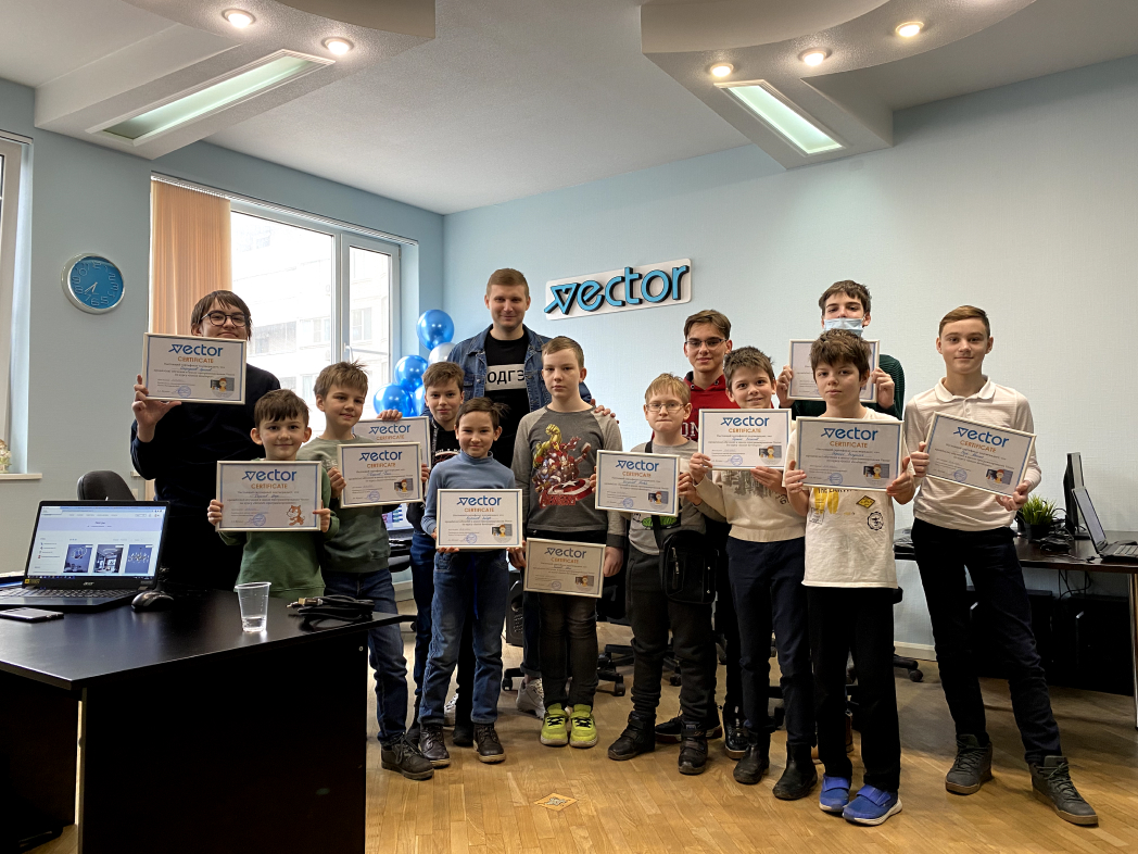 Школа программирования Вектор