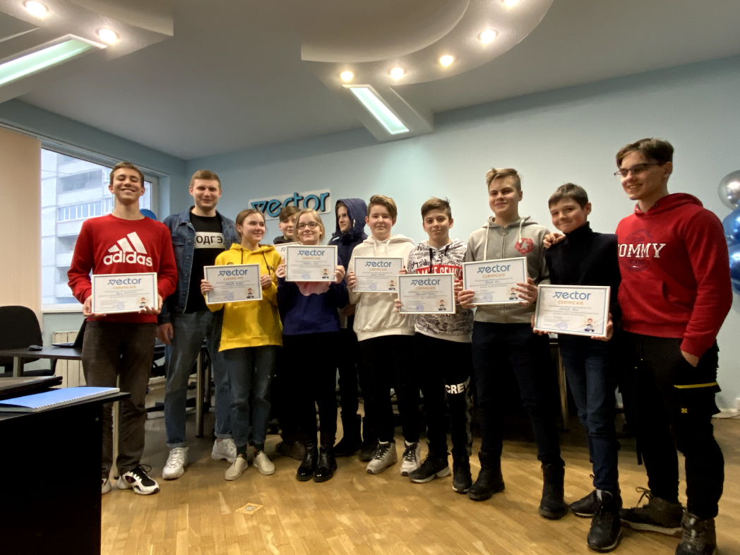 Школа программирования Вектор
