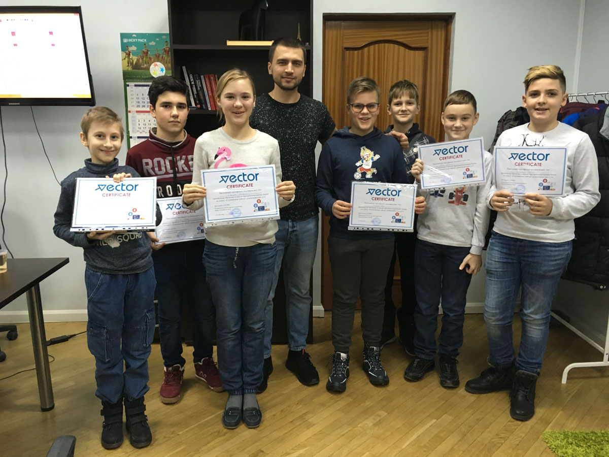 Школа программирования Вектор